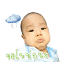 Baby Nipoon（個別スタンプ：6）