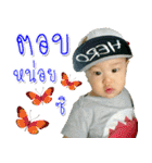 Baby Nipoon（個別スタンプ：9）