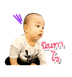 Baby Nipoon（個別スタンプ：13）