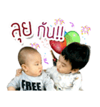 Baby Nipoon（個別スタンプ：21）