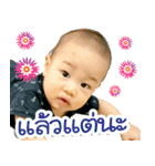 Baby Nipoon（個別スタンプ：22）