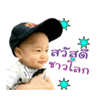 Baby Nipoon（個別スタンプ：31）