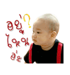 Baby Nipoon（個別スタンプ：32）
