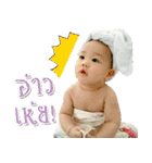 Baby Nipoon（個別スタンプ：33）
