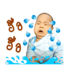 Baby Nipoon（個別スタンプ：34）