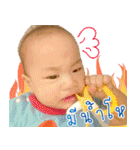 Baby Nipoon（個別スタンプ：37）