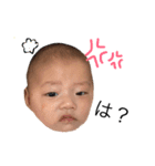 いくとすたんぷ（個別スタンプ：1）