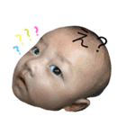 いくとすたんぷ（個別スタンプ：4）