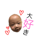 いくとすたんぷ（個別スタンプ：7）