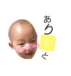 いくとすたんぷ（個別スタンプ：9）
