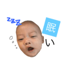 いくとすたんぷ（個別スタンプ：10）