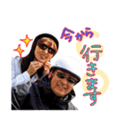 犬と楽しむ日常会話集（個別スタンプ：2）