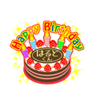 男の子編★お誕生日★ケーキでお祝い★毎年（個別スタンプ：22）