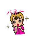 ヤン爺の1日。（個別スタンプ：5）