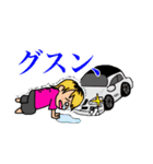 ヤン爺の1日。（個別スタンプ：16）