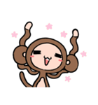 モンキチチとバナくん（個別スタンプ：1）