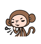 モンキチチとバナくん（個別スタンプ：9）