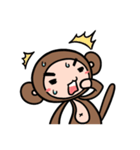 モンキチチとバナくん（個別スタンプ：11）