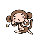 モンキチチとバナくん（個別スタンプ：14）