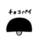 いろいろな大石さん（個別スタンプ：1）