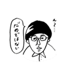 いろいろな大石さん（個別スタンプ：8）