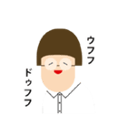 いろいろな大石さん（個別スタンプ：11）