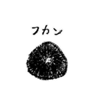 いろいろな大石さん（個別スタンプ：12）