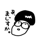 いろいろな大石さん（個別スタンプ：14）