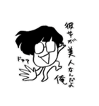 いろいろな大石さん（個別スタンプ：16）