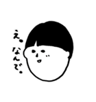 いろいろな大石さん（個別スタンプ：17）