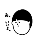 いろいろな大石さん（個別スタンプ：18）