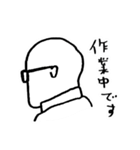 いろいろな大石さん（個別スタンプ：22）