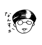 いろいろな大石さん（個別スタンプ：25）