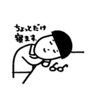 いろいろな大石さん（個別スタンプ：27）