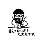 いろいろな大石さん（個別スタンプ：28）