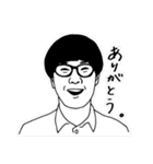 いろいろな大石さん（個別スタンプ：32）