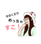 本気でゲームしてる人達（個別スタンプ：7）