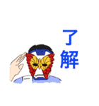 本気でゲームしてる人達（個別スタンプ：10）