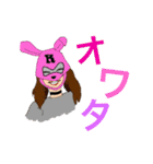 本気でゲームしてる人達（個別スタンプ：11）