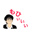本気でゲームしてる人達（個別スタンプ：16）