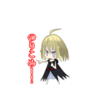 a girl with shadow（個別スタンプ：3）