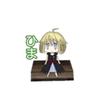 a girl with shadow（個別スタンプ：8）