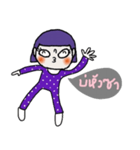 Win, Purple hair Isan style.（個別スタンプ：3）