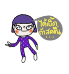 Win, Purple hair Isan style.（個別スタンプ：5）