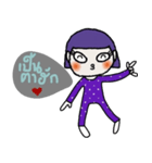 Win, Purple hair Isan style.（個別スタンプ：6）