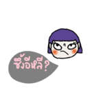 Win, Purple hair Isan style.（個別スタンプ：8）