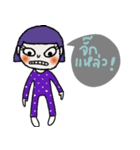 Win, Purple hair Isan style.（個別スタンプ：10）