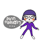 Win, Purple hair Isan style.（個別スタンプ：11）