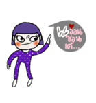 Win, Purple hair Isan style.（個別スタンプ：15）