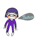 Win, Purple hair Isan style.（個別スタンプ：16）